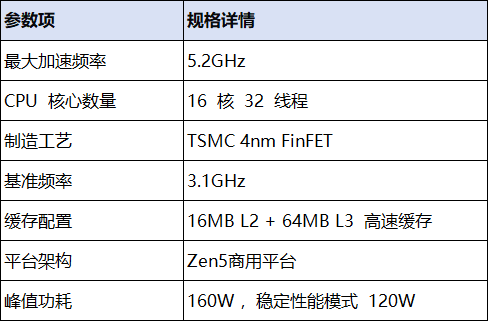 微信图片_20260930140255.png