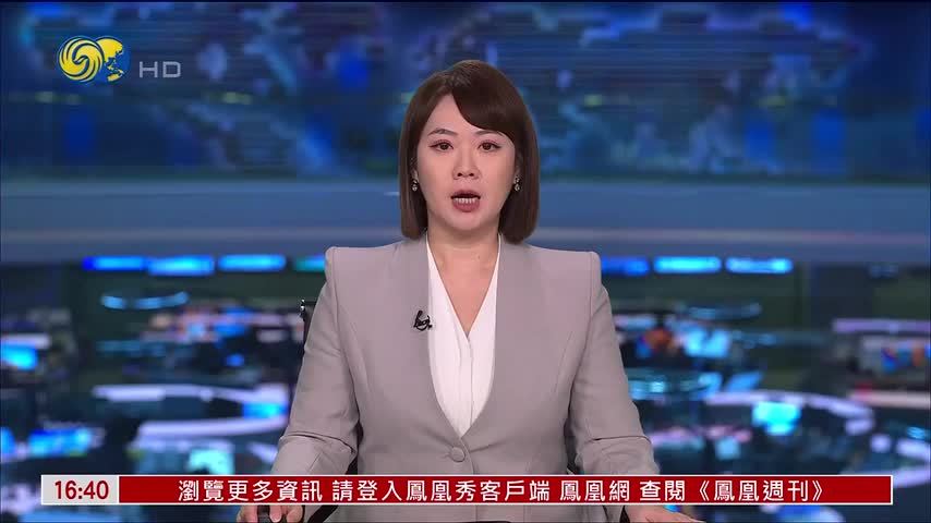 南京大屠杀幸存者郭秀兰去世 享年94岁