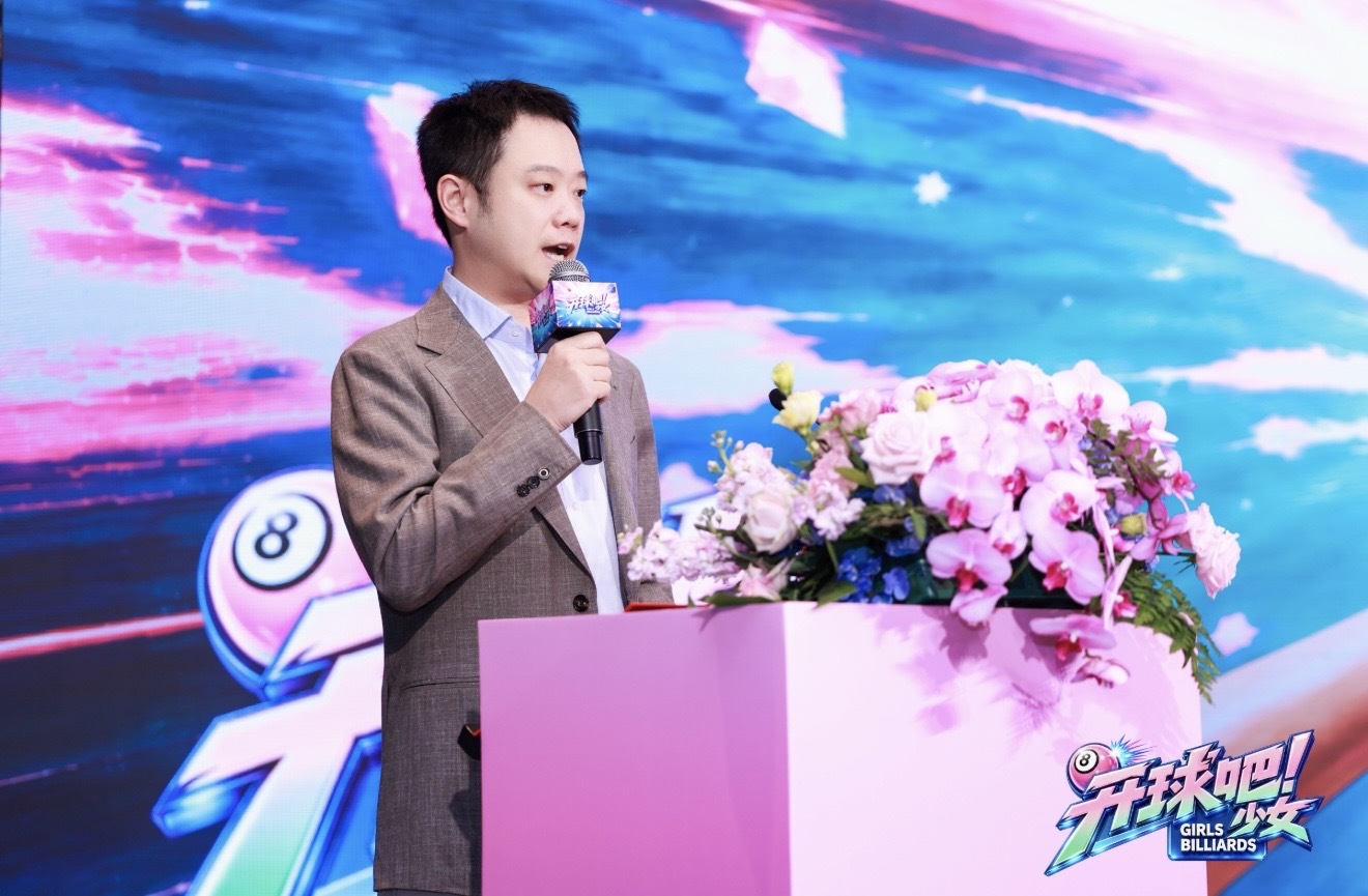 (星牌方发言照)