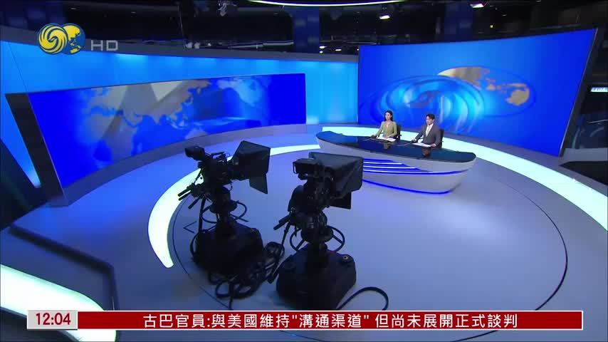 沙特阿拉伯、巴基斯坦和土耳其决定落实共同防御 在沙特部署军力