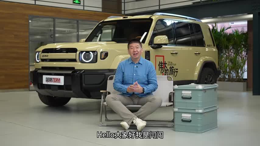 欧亚穿越自驾路书，中国车如何自驾到海外？