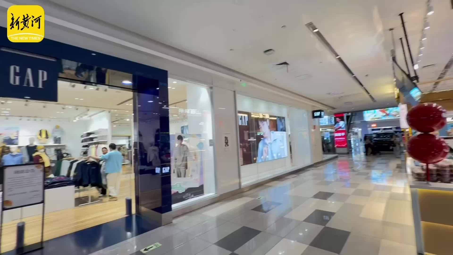 泉城路世茂广场GAP门店明日闭店 经营12年正式告别