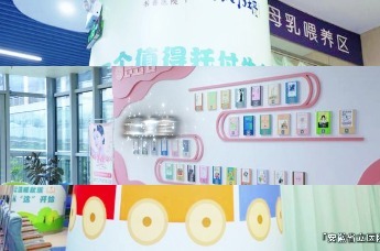 红廊启阅，砺学凝心 —— 让研学休憩光景汲取初心力量
