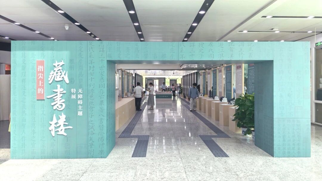 长江路新展集中亮相,“一馆一主题”串联假期文博漫游之旅