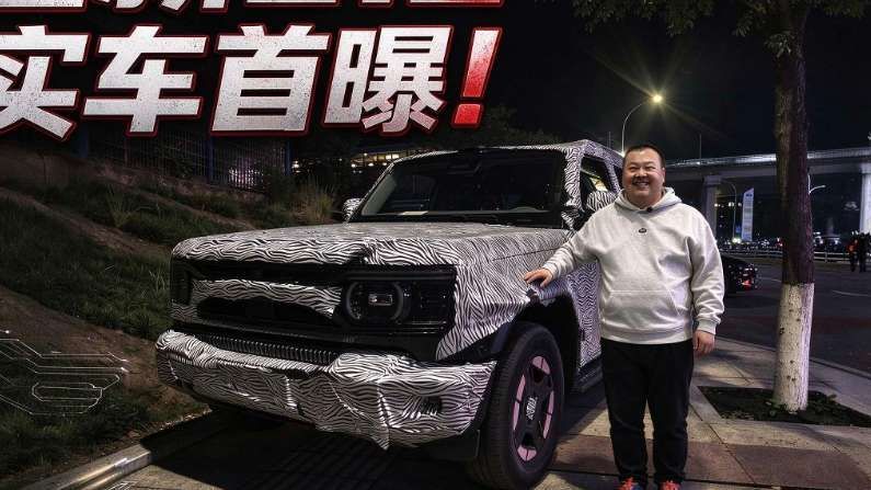 代号X03 全新212实车首曝！路边抓到伪装车