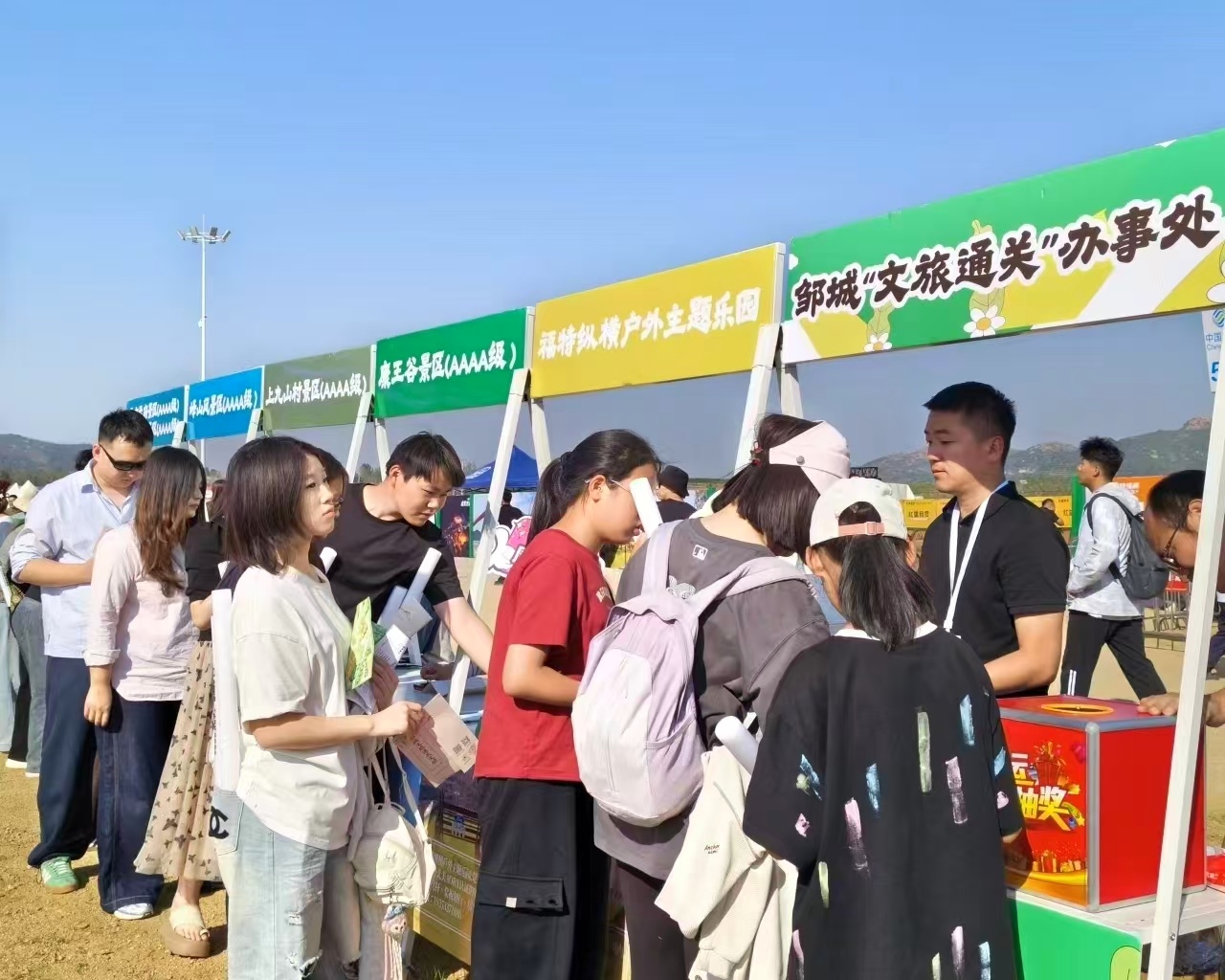 邹城音乐节凭什么让年轻人念念不忘?