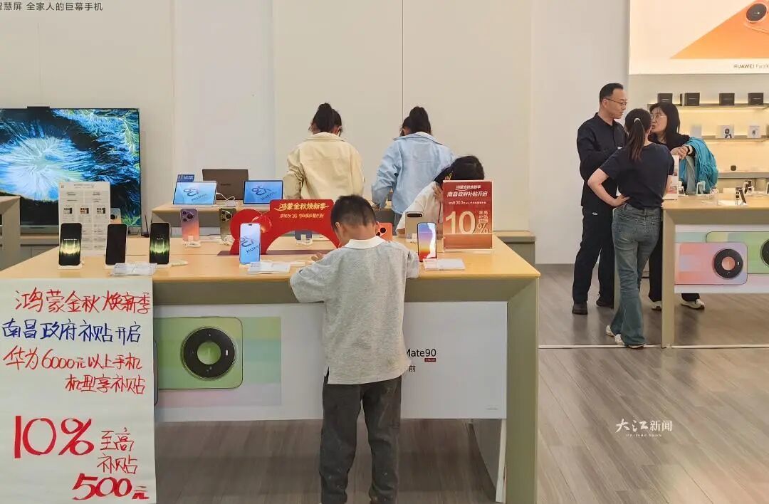 0d3bcdfb1b0d766709c83b88b39a420a.jpg