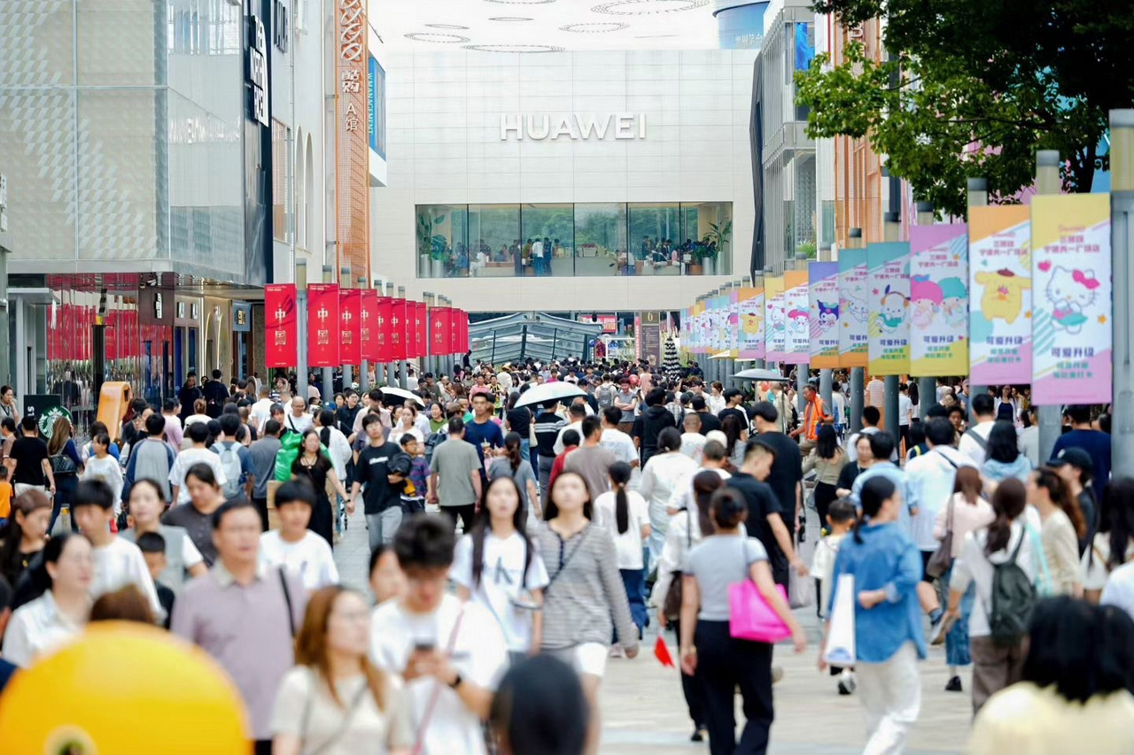 国庆假期过半，宁波消费“热”在哪？