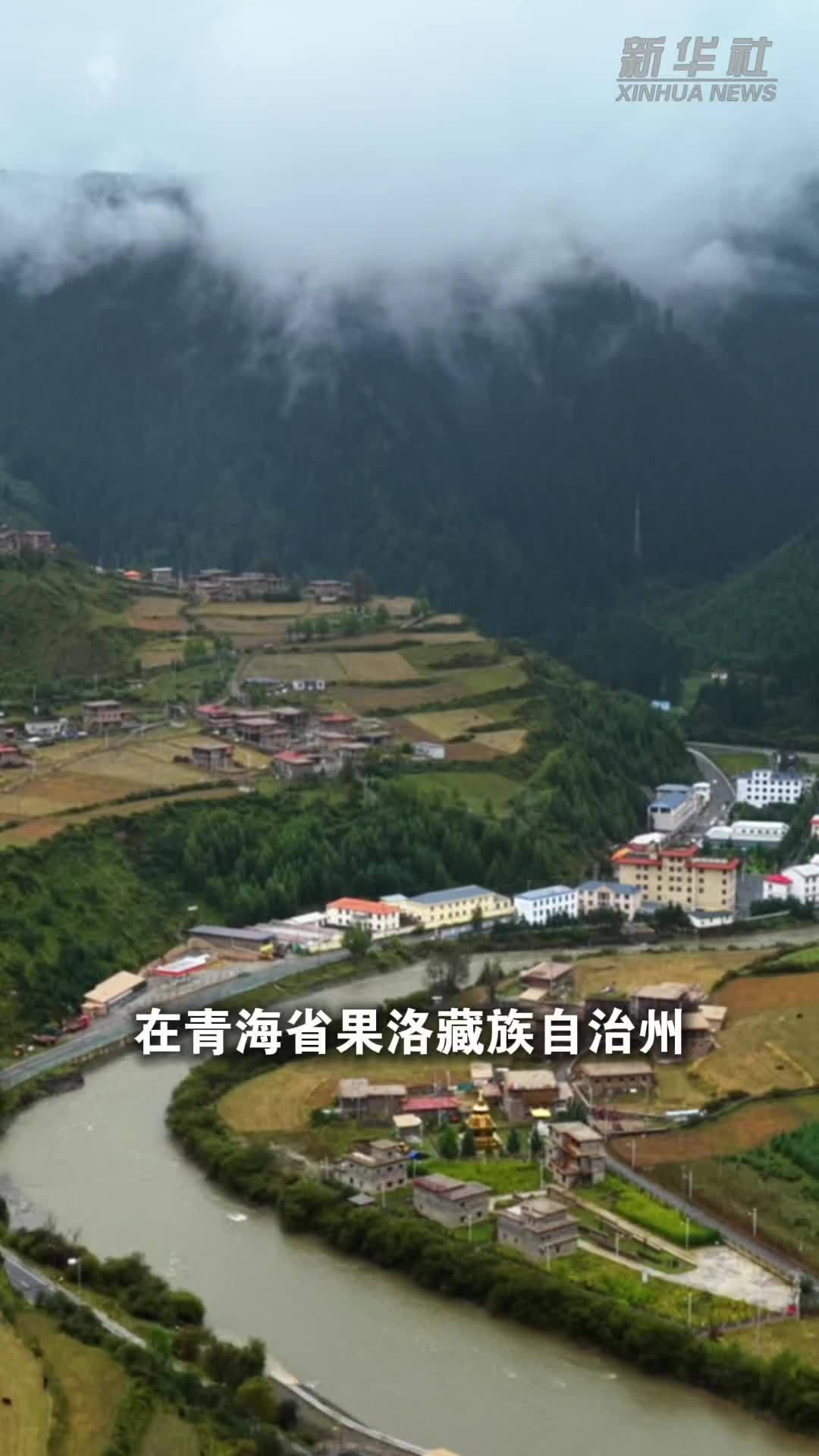 赓续长征精神 奋进复兴征程｜玛可河畔 七旬老人讲述红军故事