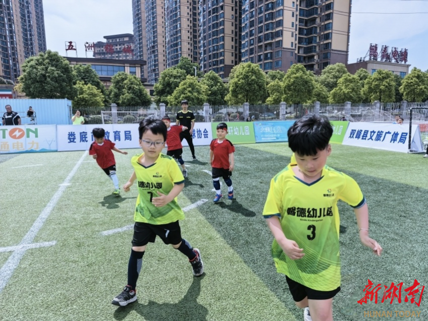 湘伴丨娄底,何以“硬钢到底”