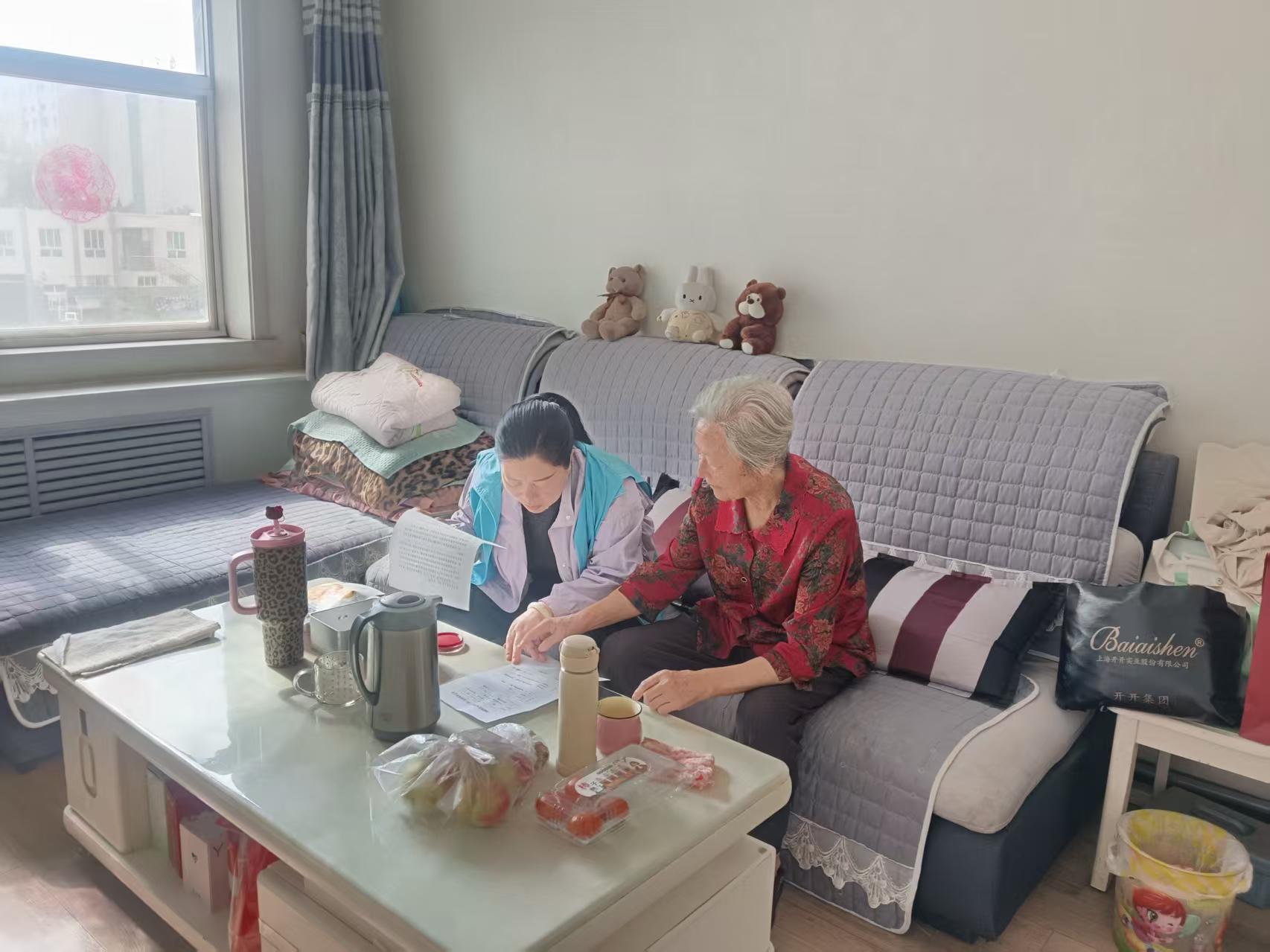 二段后1.jpg