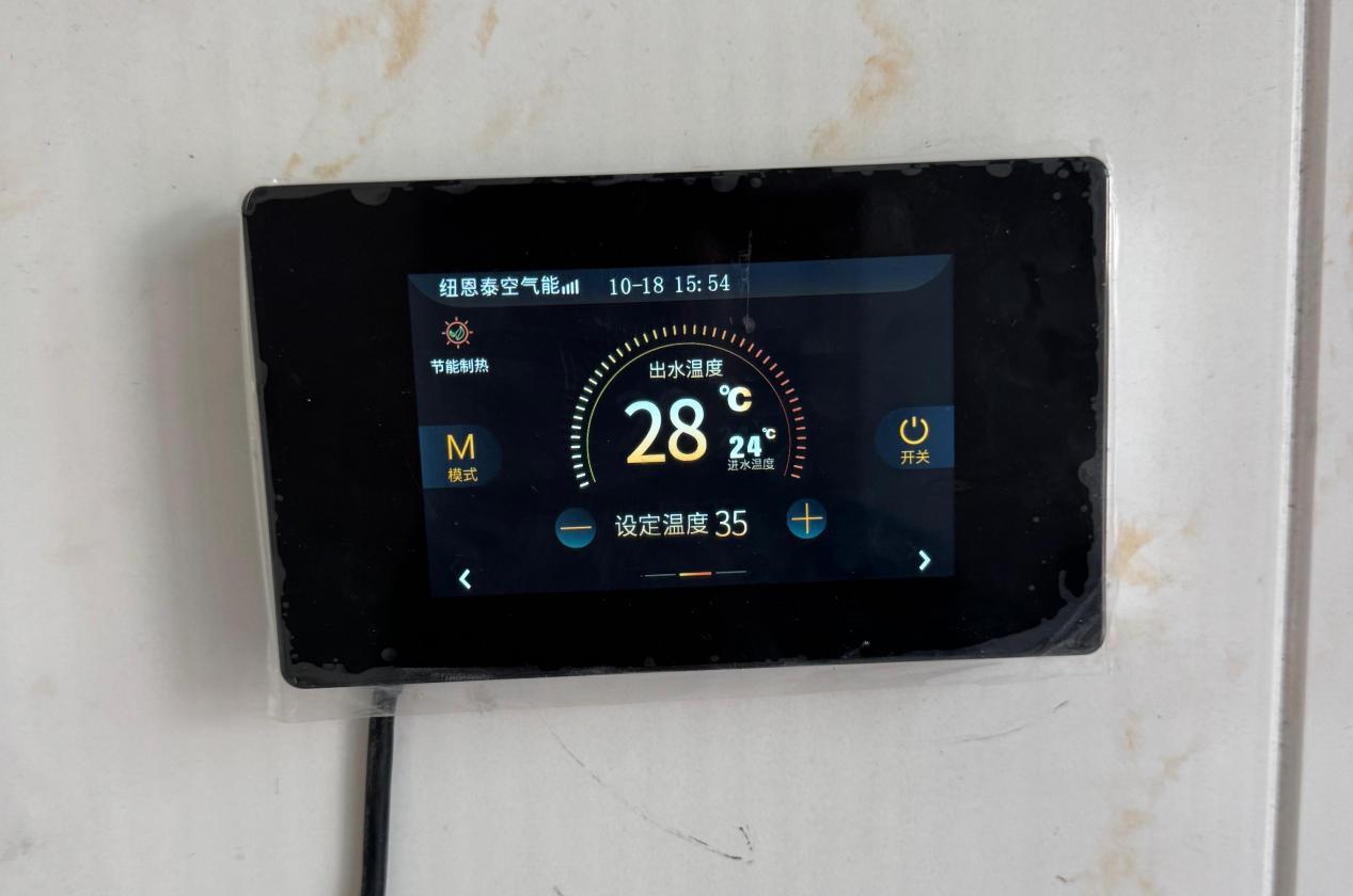 微信图片_20251029145136_4664_84