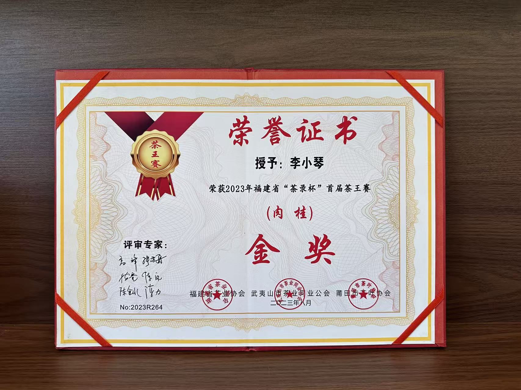 微信图片_20260929171459_54_58.jpg