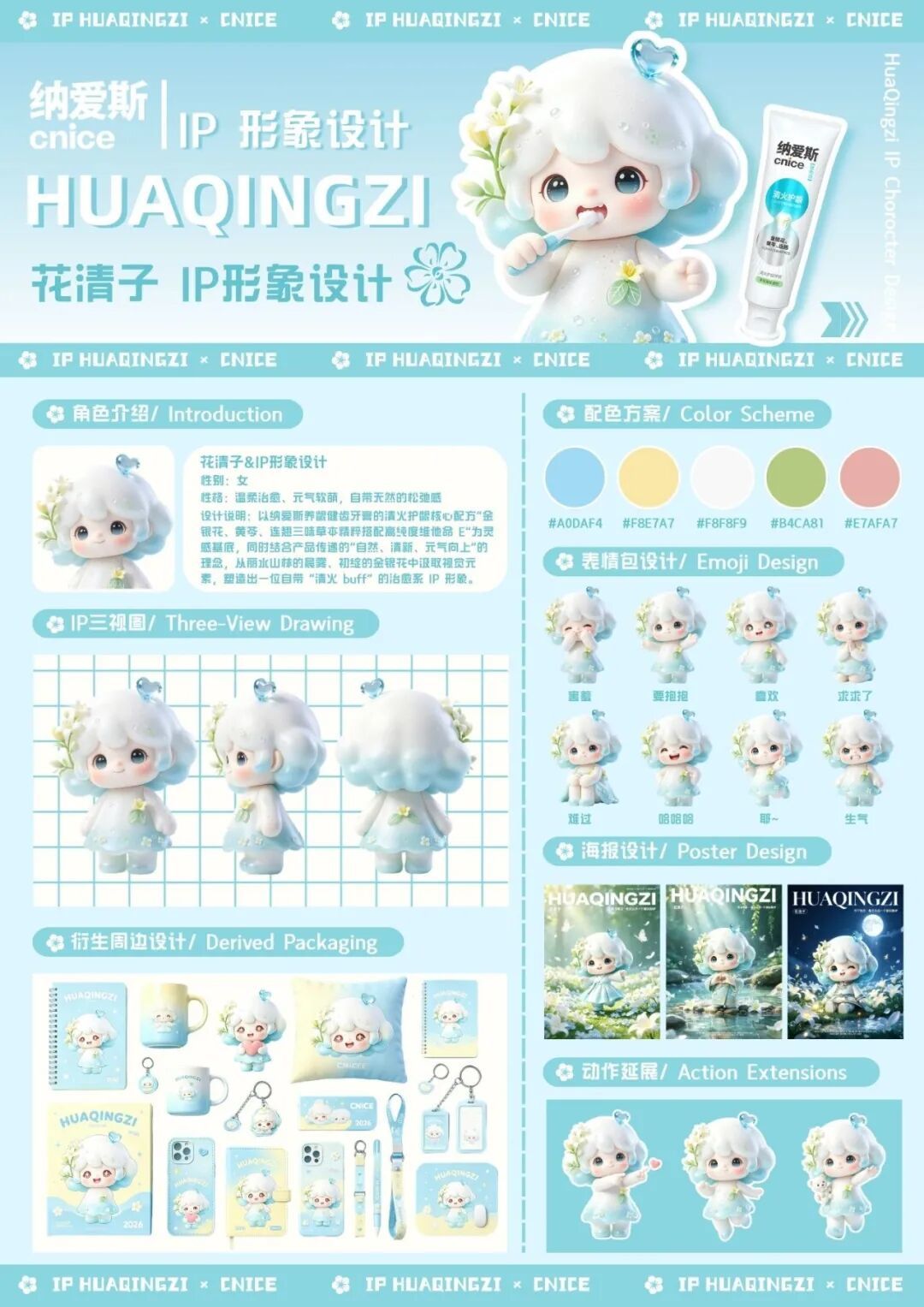 微信图片_20260917143530_6_199.jpg