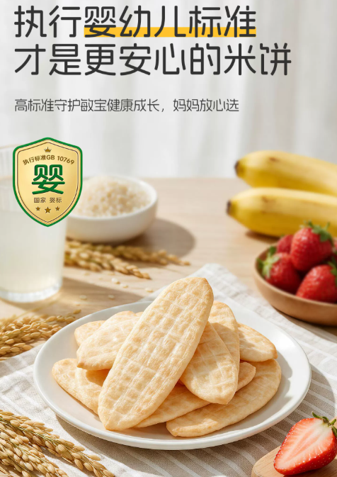 微信图片_20260817135352_704_8.png