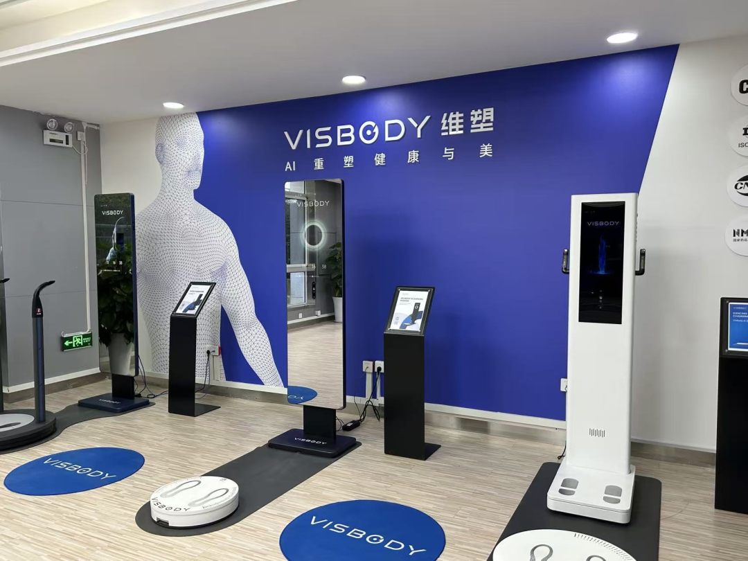 全省首批!来看“人工智能+”的经开样本