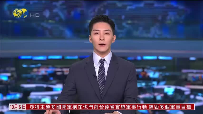 法国学生示威持续 有学生遭闪光弹炸断手