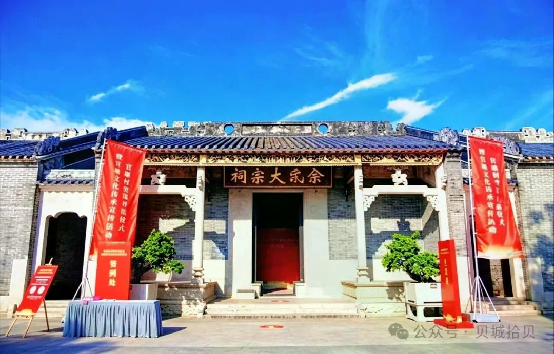 官塘村丨月抱七星地灵秀,塘聚五姓人杰贤