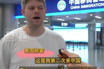 国庆假期多国友人打卡魅力南京