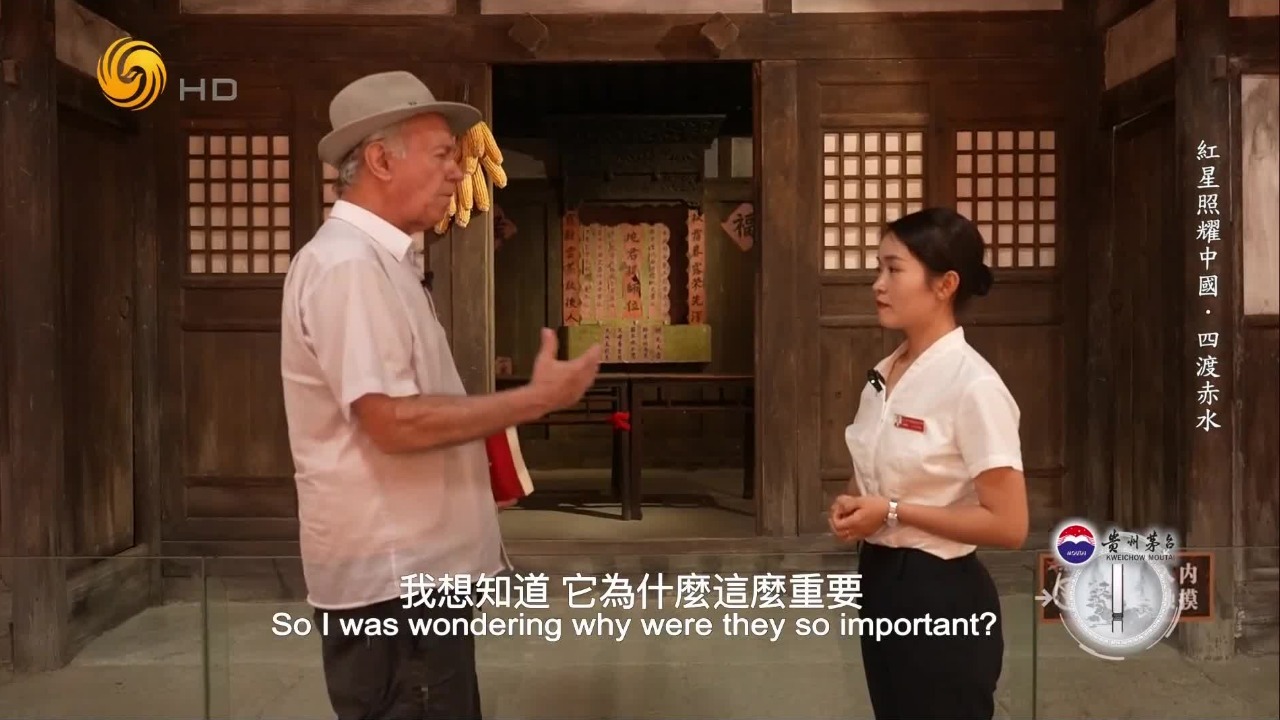 苟坝会议：一盏马灯陪伴着毛泽东，照亮了红军胜利前行的方向