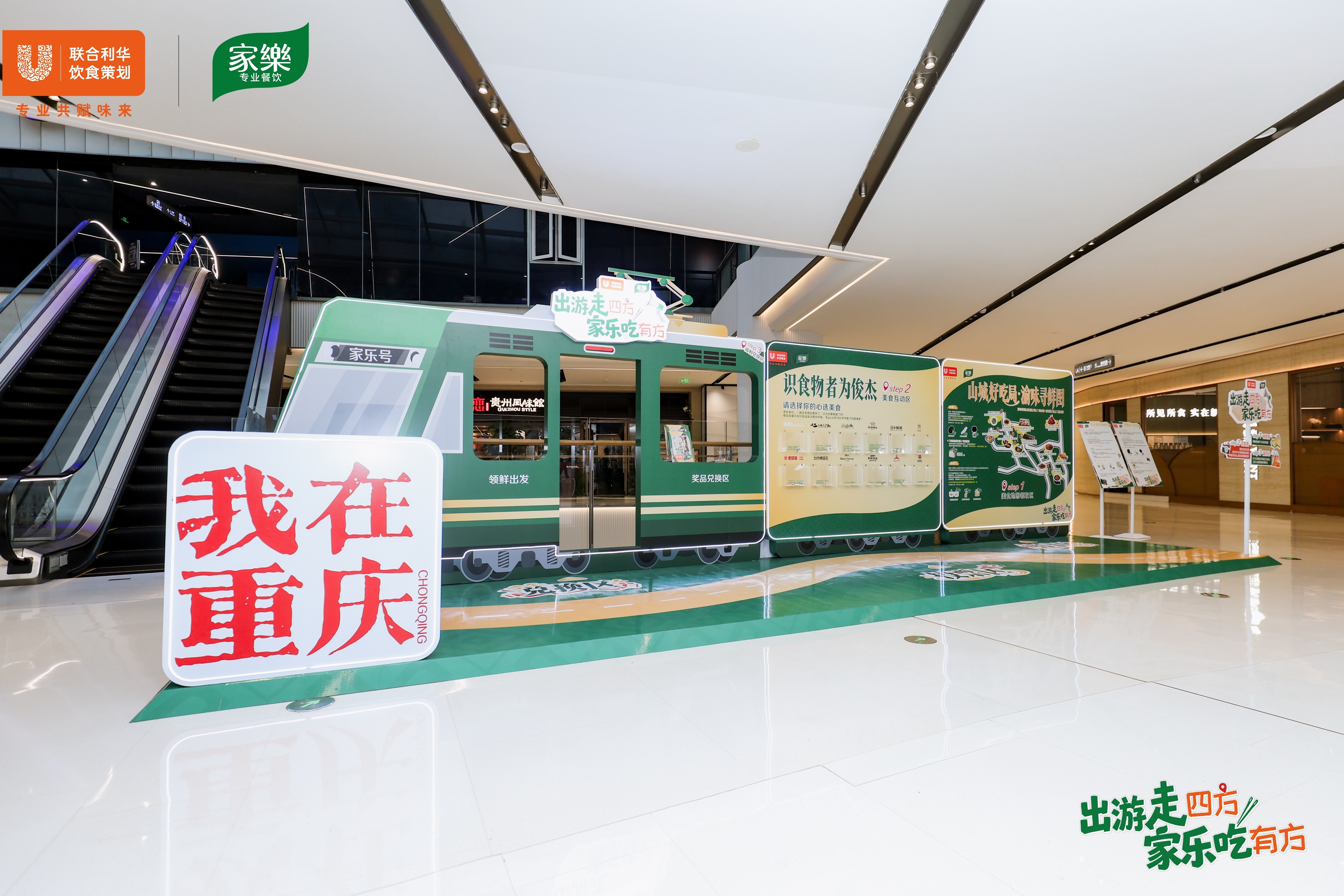 贵阳2.0.jpg