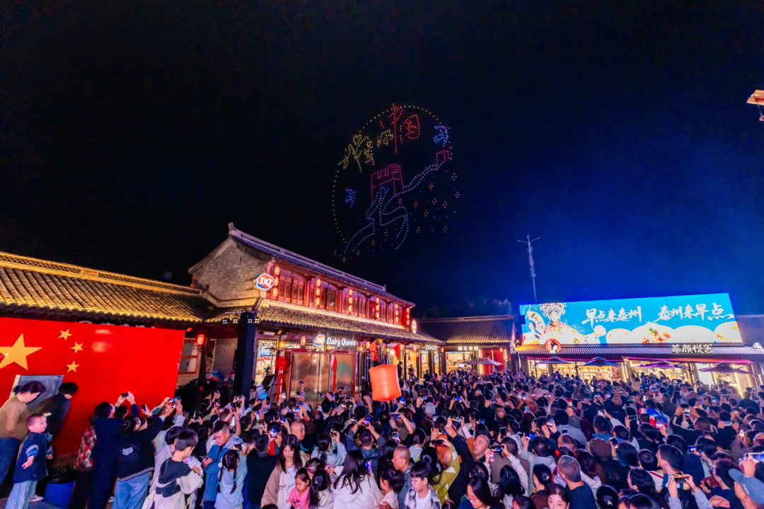 图片来源:泰州发布