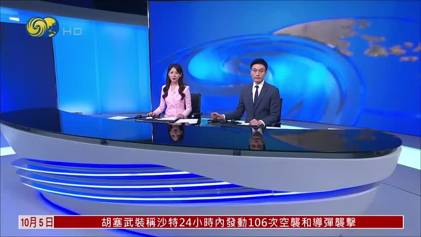 国庆假期“文旅+科技”带来全新体验