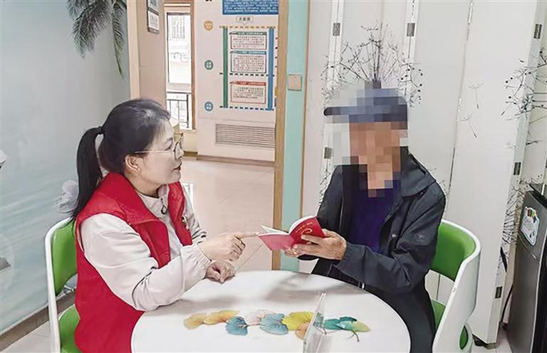 与社区矫正人员谈心