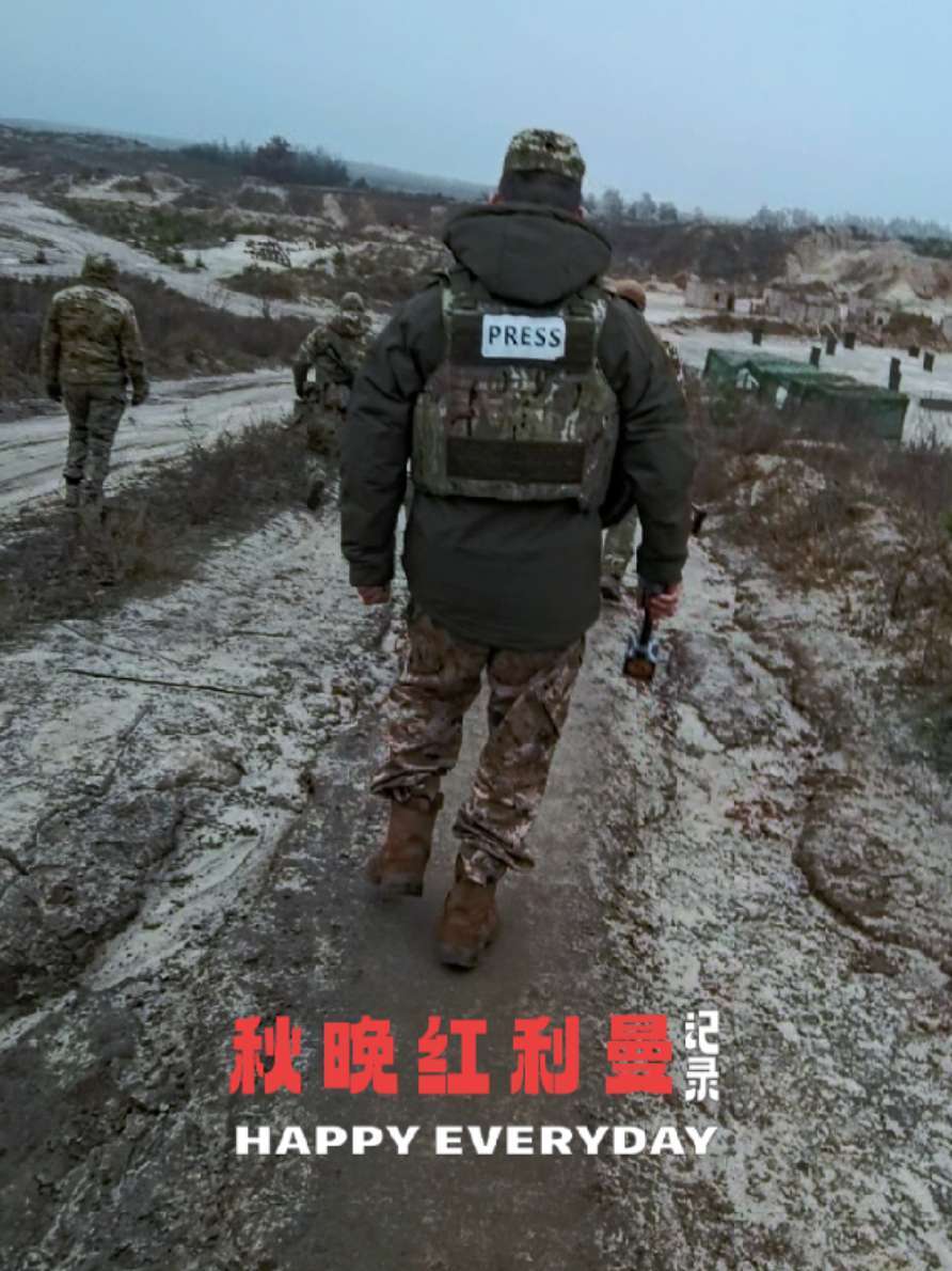 #现场版live