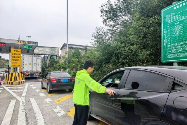 全力保畅!郴州、岳阳、永州省际高速出入口往返广东、湖北车流最大