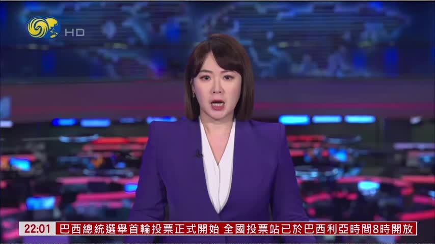 记者连线｜也门总统领导委员会主席称启动军事行动