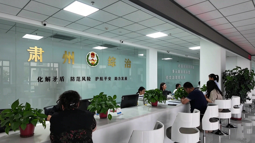 甘肃肃州：善治有“温度”　幸福有“质感”