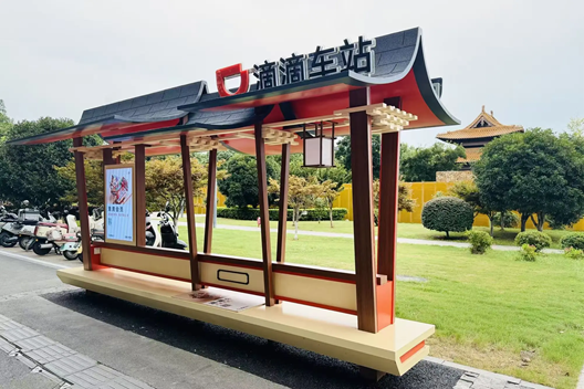 滴滴十一出行报告:奔县游、文博游、跨境游多向升温