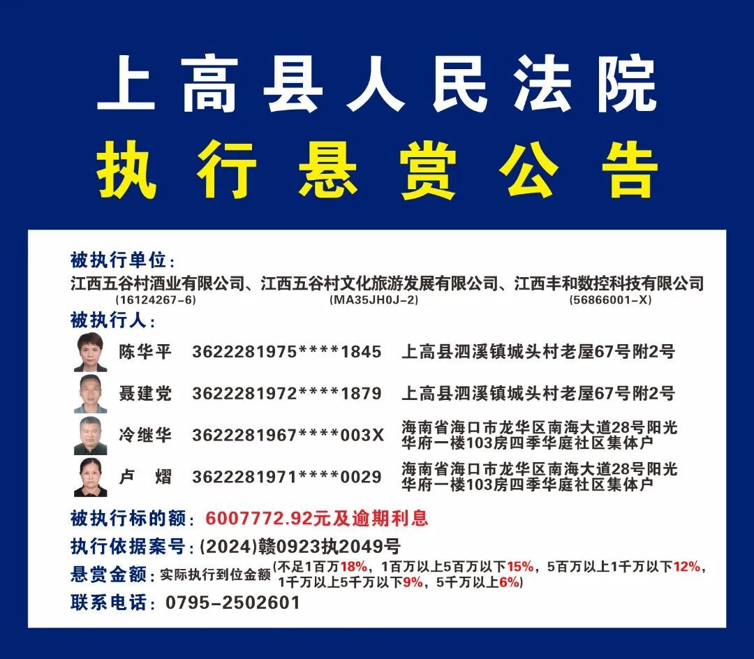 新.jpg