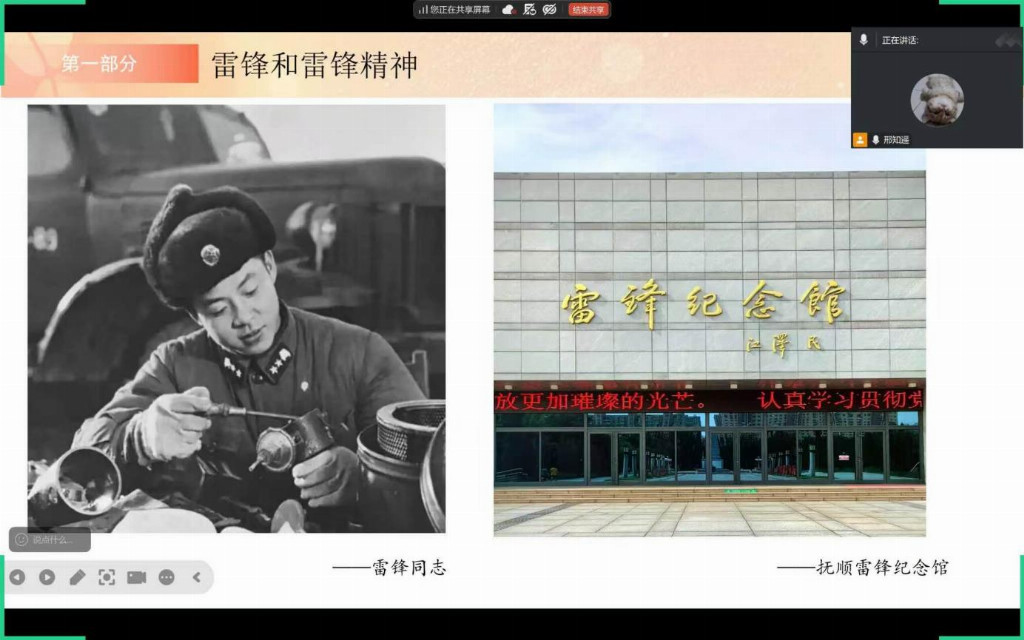 行走红色沃土,探寻烽火记忆——辽师大文学院学子赴辽宁抚顺开展三下乡社会实践
