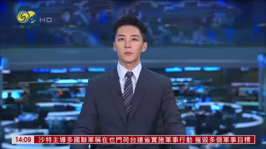 巴基斯坦前总理支持者发起大规模示威 要求释放前总理