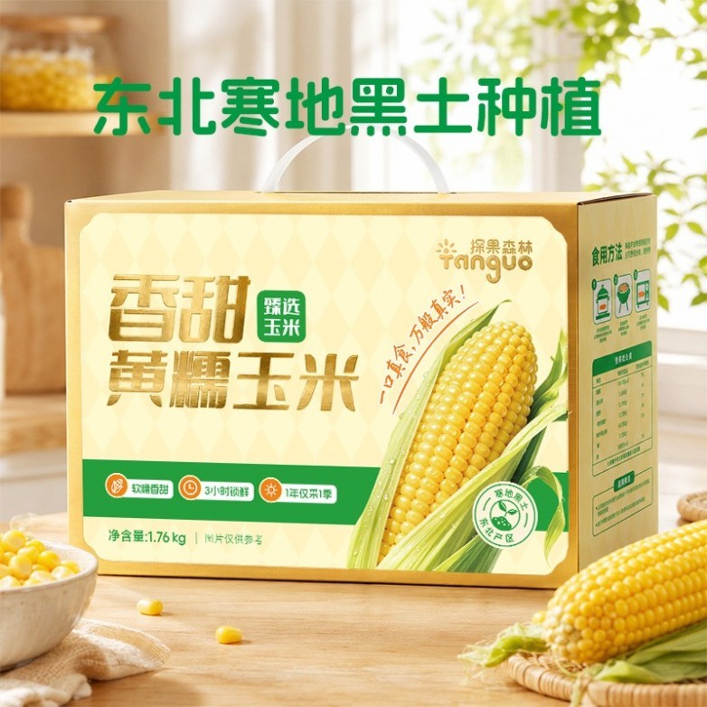 图片 9.jpg