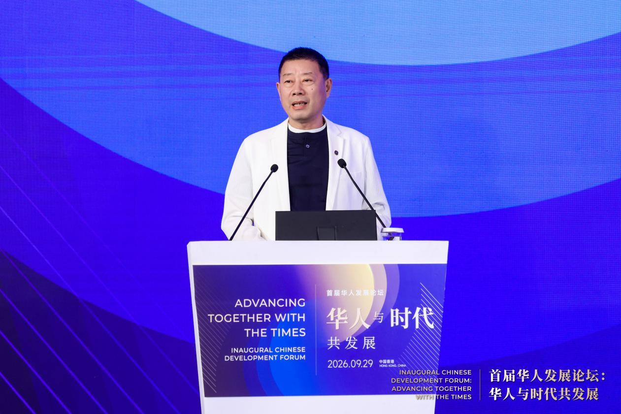 全国人大代表、全国工商联副主席、中国飞鹤有限公司董事长冷友斌作分享