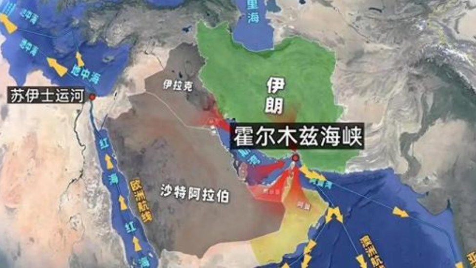 目前伊朗正被特朗普赋予远超其实力的对美威胁能力