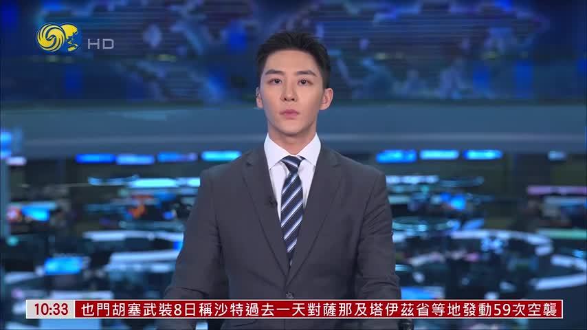 俄罗斯宣布伊尔库茨克市正解除防疫措施