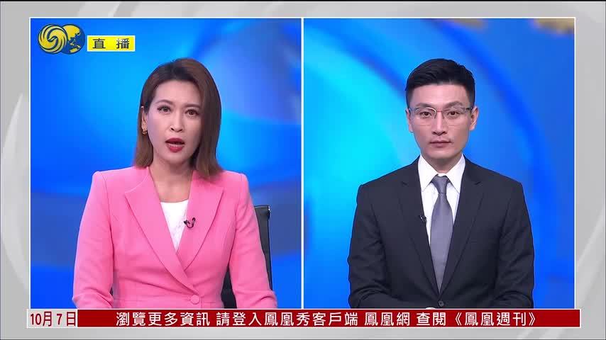 记者连线｜国庆假期尾声 上海口岸迎来返程高峰