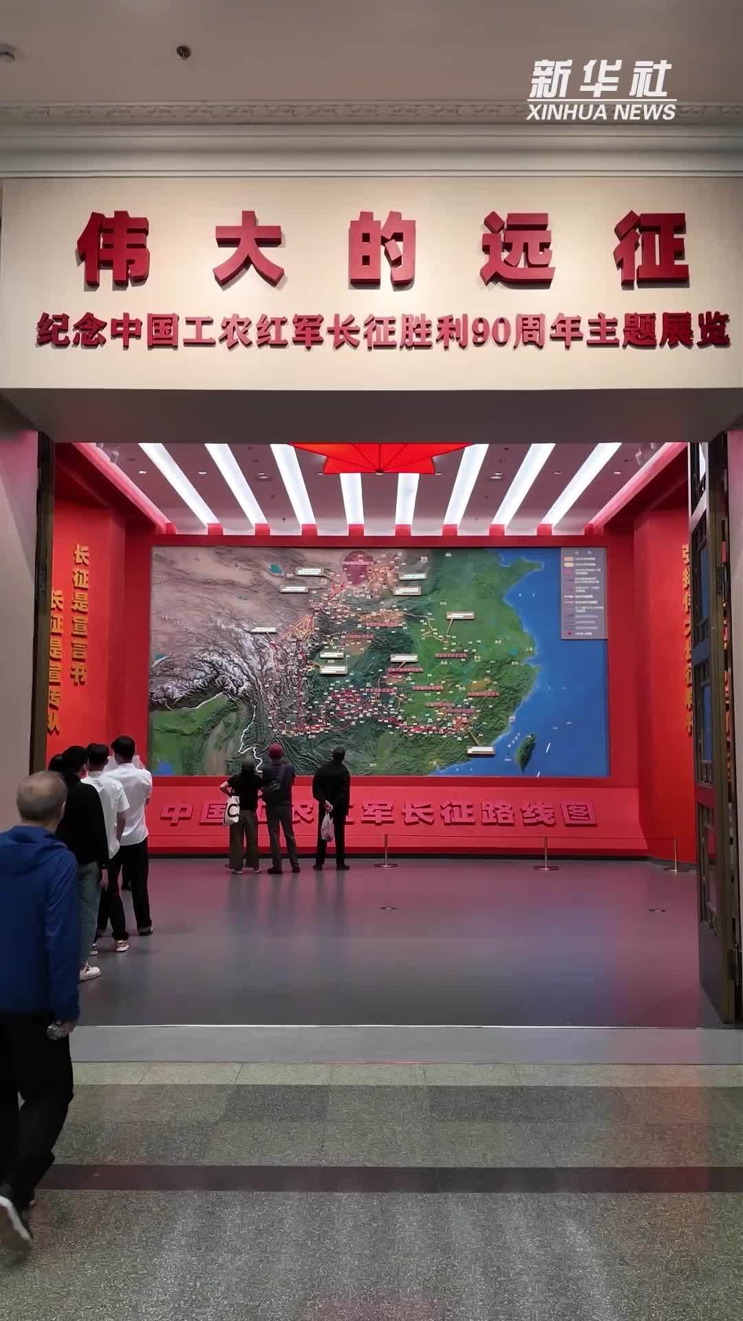 “独腿将军”靠什么爬过海拔4000米的雪山？