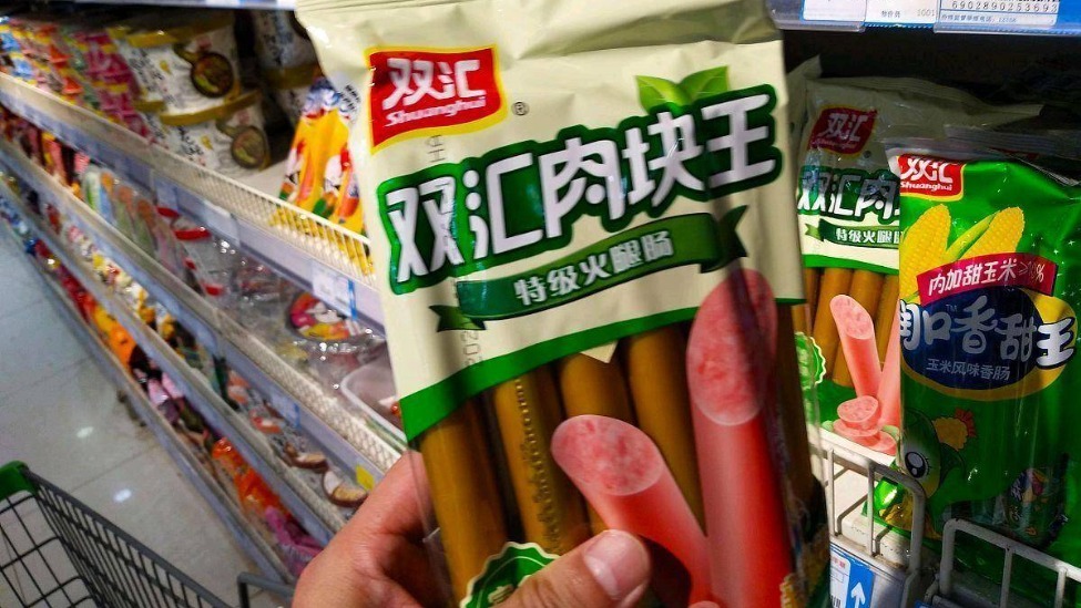 新闻配图