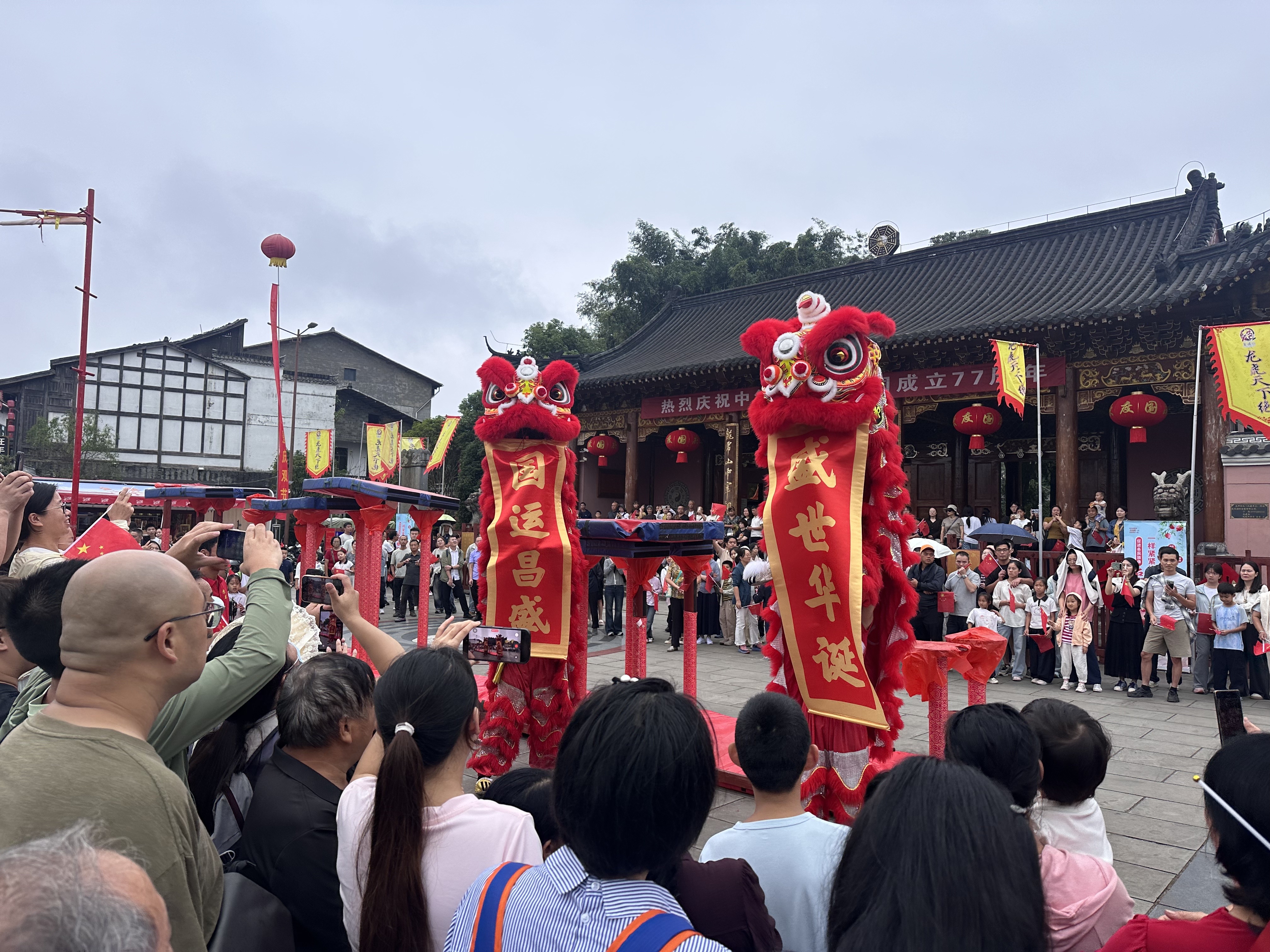 龙虎山以国潮古韵推动假期文旅热度持续攀升