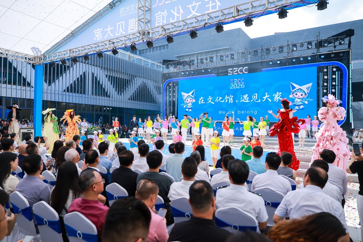 深圳市文化馆新馆开馆十天:21.5万人次走进“文化之舟” 全民共建“文化大家”