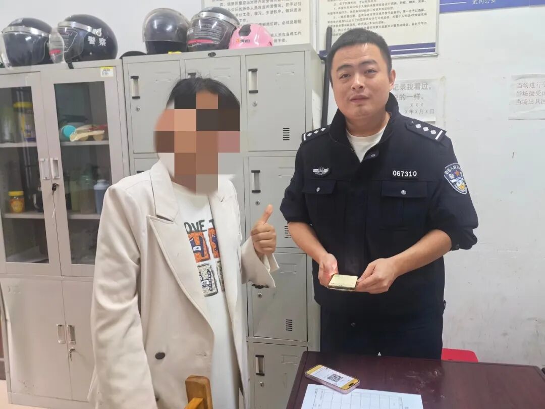 万元黄金手镯车内被盗！武冈公安快速破案