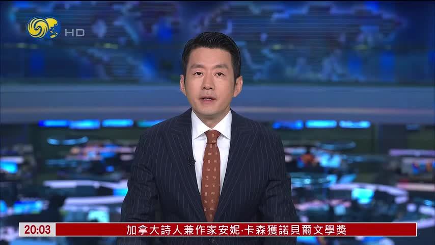 伊朗：与阿曼就霍尔木兹海峡安全通道坐标达成一致