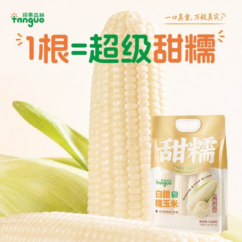 图片 12.jpg