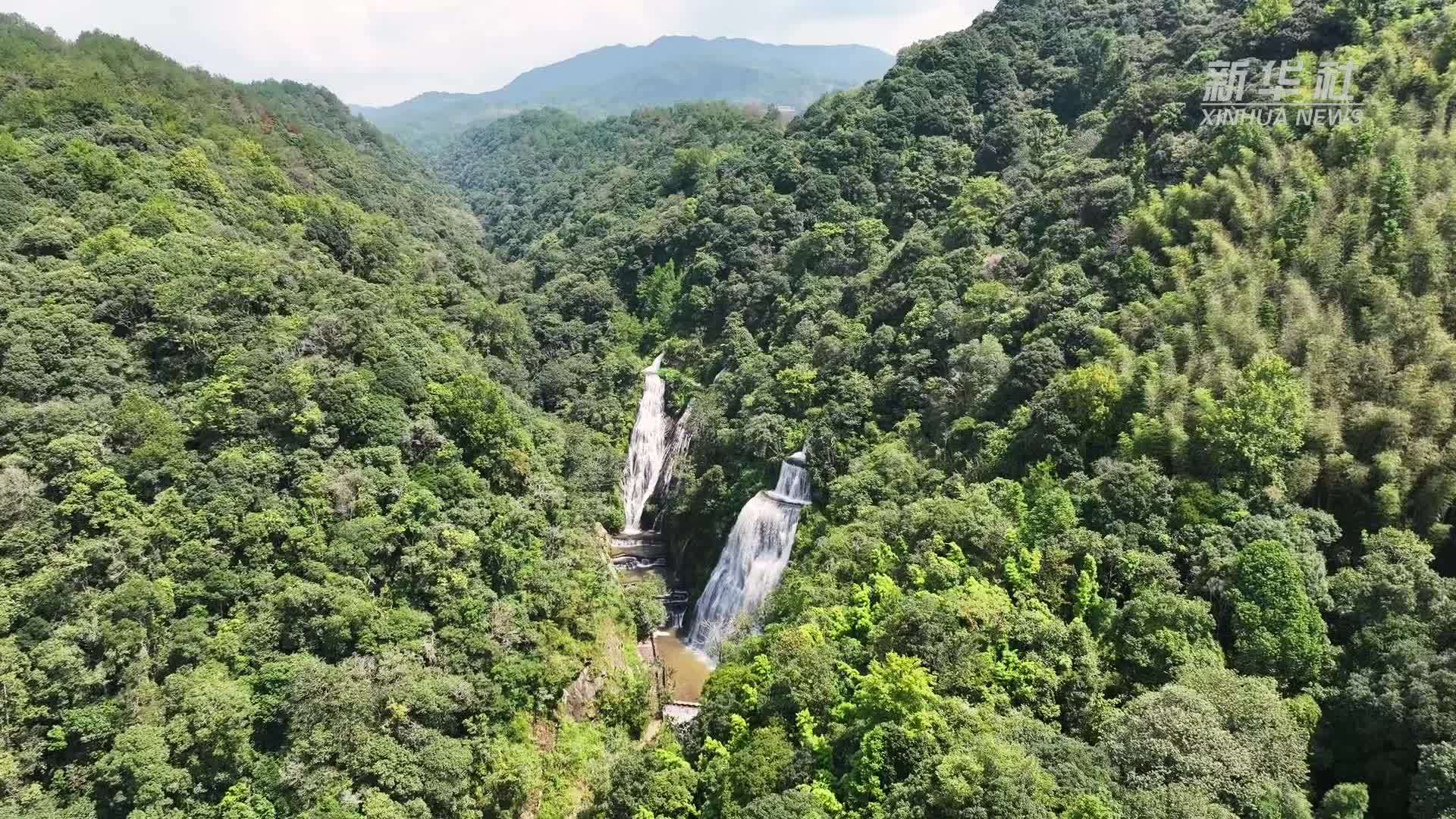 瞰中国｜福建宁化：飞瀑鸣幽谷 山林入画来