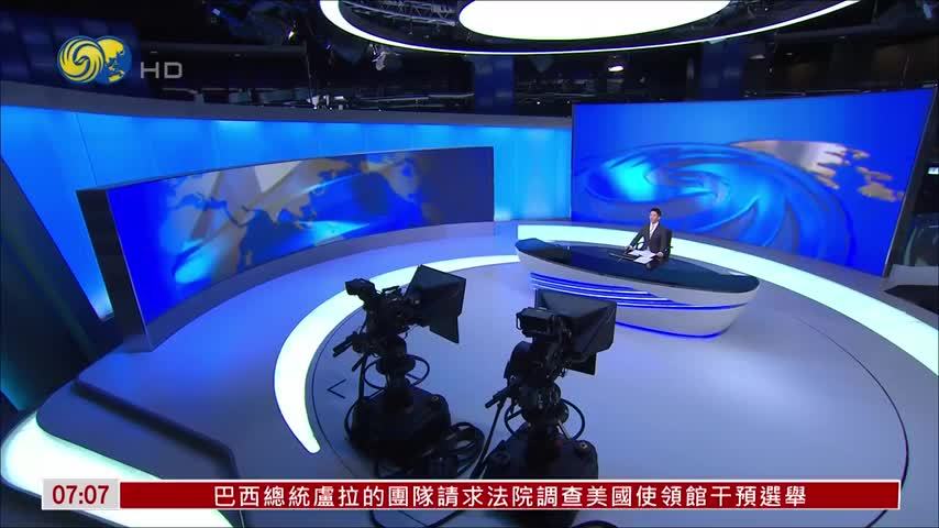伊朗格什姆岛防空系统击落一架无人机